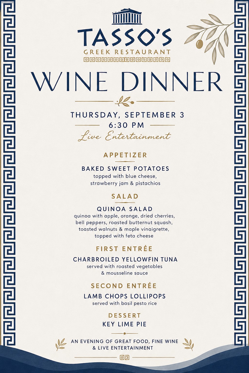 Tasso's Wine Dinner September 6th, 2026 Tasso's Wine Dinner September 6th, 2026